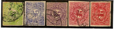 TIBET CHINA 1/4 1/6 2/3 1/2 1 TANGKA 1912 5 V COMPLETE CDS TIBETAN 5 STAMPS SET - Image 1 of 2