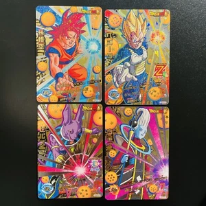 HGD4-SCP Complete 4 sets Son Goku SUPER DRAGON BALL HEROES Card Japanese 2015 - Picture 1 of 7
