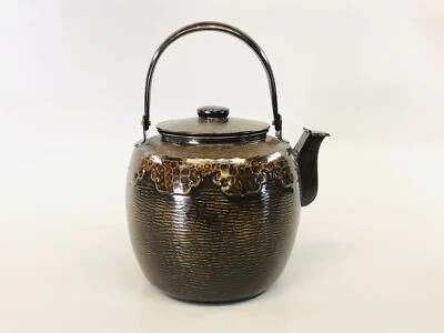 Y5357 KETTLE Cobre bule caixa recipiente bule Japão antigo cozinha vintage - Imagem 1 de 4