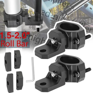 2x For Can-Am Maverick X3 UTV LED Whip Lights 1.5-2" Roll Bar Mounting Brackets - Picture 1 of 15