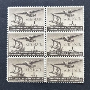 55372 USA Japan Philippinen Briefmarke 1941 C62 1P 6er Block postfrisch SP* - Bild 1 von 2