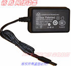 LEI AC Adapter MV18-Y120120-A2 12V 1.2A Power Supply 5.5*2.1MM