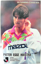 1995 J-League Card No,131 -Huistra- Calbee J-League Chips Japan Soccer