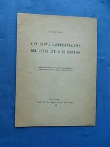 ARCHEOLOGIA-GIGLIOLI-UNA NUOVA RAPPRESENTAZIONE DEL CULTO ATTICO DI DIONYSOS.... - Picture 1 of 2