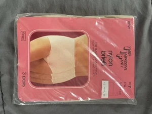 VTG Sears Very Impressive Panty Nylon Briefs VIP Granny Panties Beige Sz 7 NEW - Picture 1 of 2