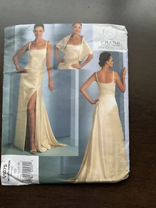 VOGUE V1075 SEWING PATTERN CHADO RALPH RUCCI SIZE: DD (12-14-16-18) UNCUT - Picture 1 of 11