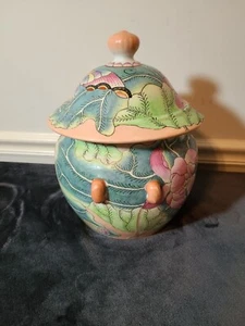 Vintage Chinese Porcelain Colorful Flower Ginger Jar Finial Lid & Handles 12 In - Picture 1 of 14