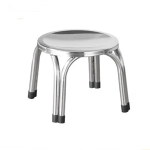 Stainless Steel Round Chair 29x29x 22cm (LxWxH) Gardening Picnic Support 330lbs - Picture 1 of 9