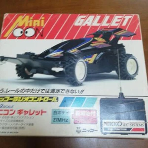 Nikko Radio Control Car Mini Control Gallet 1/32 W/BOX F/S FEDEX - Picture 1 of 12