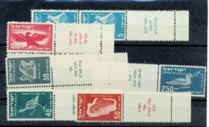 ISRAEL 1948 C1-C6 FULL TABS MNH 1ST AIRMAIL PRISTINE AIRPLANES BIRDS 15576-1 - Picture 1 of 1