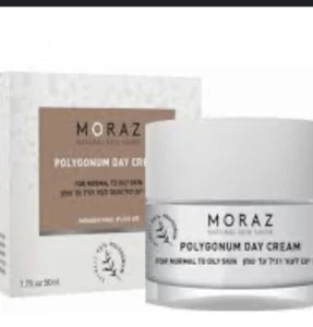 Moraz Polygonum Tagescreme für normale bis fettige Haut 50 ml - Bild 1 von 4