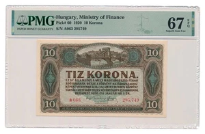 HUNGARY banknote 10 Korona 1920 PMG MS 67 EPQ Superb Gem Uncirculated - Picture 1 of 7