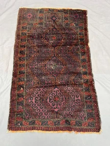 3x5 ft Afghan Prayer Rug – Hand Knotted Wool Low Pile Distressed Tribal Carpet - Picture 1 of 10