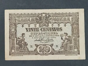 PORTUGAL EMERGENCY PAPER MONEY VINTE CENTAVOS 1922 CASA DA MOEDA - Picture 1 of 4