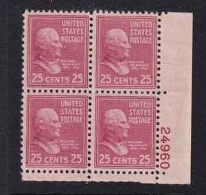 1938 PREXY William McKinley 25c Sc 829 MNH plate block of 4 FAULT priced (RN - Picture 1 of 1