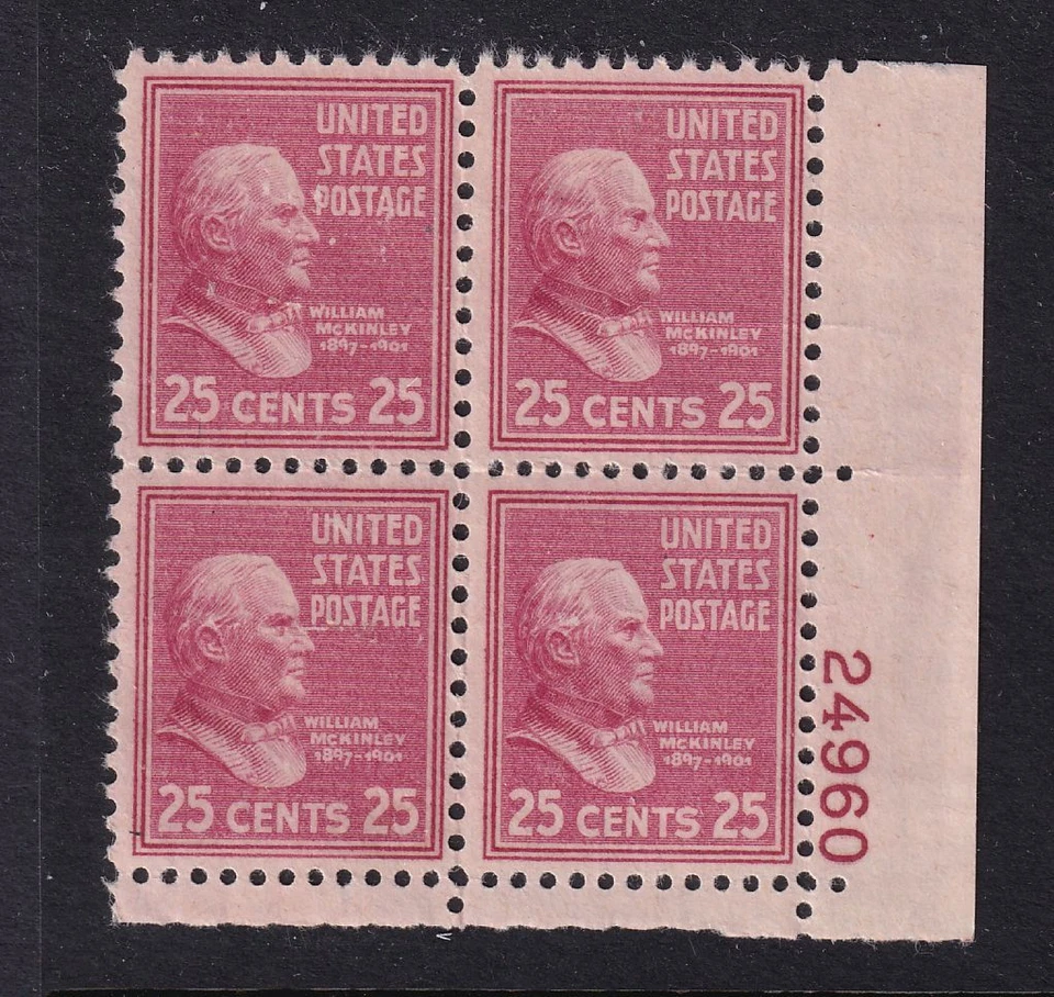 1938 PREXY William McKinley 25c Sc 829 MNH plate block of 4 FAULT priced (RN - Image 1 of 1