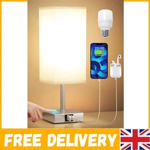 Compact Touch Control Bedside Table Lamp with USB A+C Ports - LED Included - Picture 1 of 13