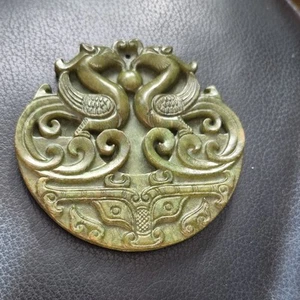 8cm Chinese Carved Jade Phoenix Design - Picture 1 of 2