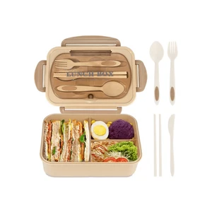 Bento Box Brotdosen, Auslaufsichere Brotdose mit Utensilien BPA frei hellbraun - Bild 1 von 7