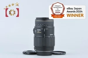 Sigma APO 70-300mm f/4-5.6 MACRO para Canon - Imagen 1 de 12