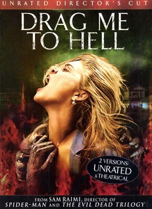 Drag me to Hell - DVD - Français / English - Photo 1/2