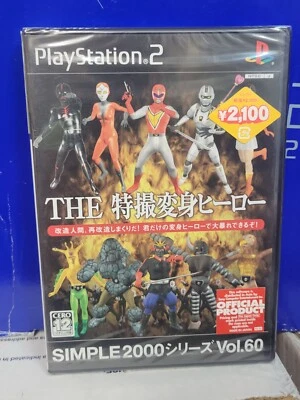 Simple 2000 Series Vol 60 Tokusatsu Henshin Hero (2004) Brand New JPN PS2 Import - Image 1 of 4