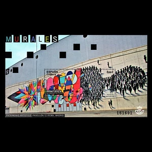 Spain 2016 - Artistic Heritage "Hall 12 of IFEMA" Modern Art - MNH - Picture 1 of 2