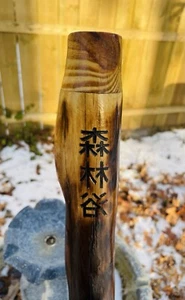 Handmade Wood Walking Stick Hiking Pole Trekking Cane With Rubber Tip - Picture 1 of 9