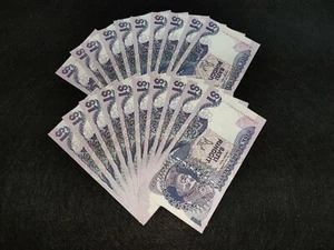 GW 2321751/2321770 MALAYSIA 1 Ringgit Jaffar  20pcs Rinning UNC - Picture 1 of 4