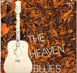 THE SWEET FEELING / HEAVEN BLUES PSYCH SOUL PROG ROCK LP 1970 JB 30161 - Picture 1 of 3