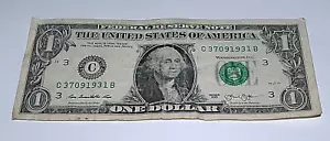 2013 $1 Early 20th Century Date Birthday Year 3709 1931 Fancy Money Serial # - Picture 1 of 2