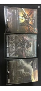 MTG Ikoria FOIL Battra, Mechagodzilla, Mothra's Giant Cocoon JAPANESE EXCLUSIVE - Picture 1 of 1