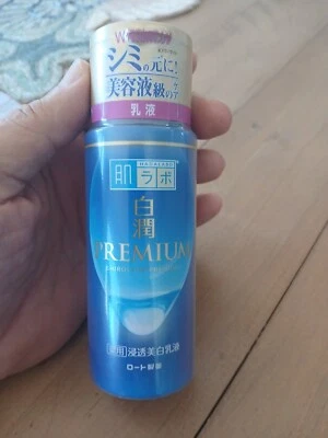 Loción lechosa Shirojyun Premium, 4,73 fl oz (140 ml) Foto 1 de 4