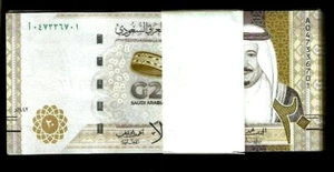 SAUDI ARABIA New 20 Riyals x 100 Pcs Bundle G 2020 A prefix Commemorative Salman - Picture 1 of 3