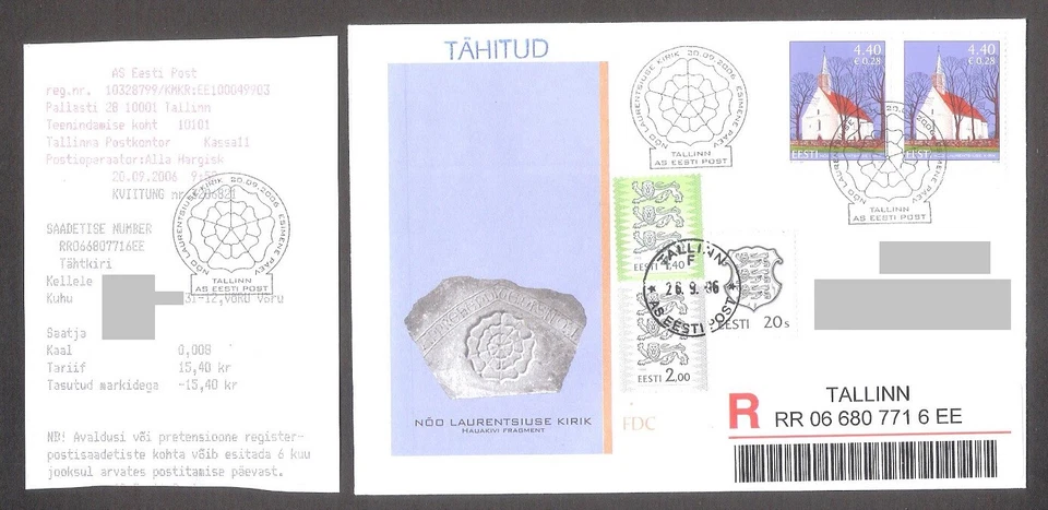 Estonian Churches  Nõo 2006 Estonia 2 stamps FDC Mi 566 REGISTERED - Image 1 of 1