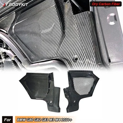 Сухой углеродного волокна фильтр воды капот панель крышка для BMW G87 M2 G80 M3 G82 M4 21 + - Изображение 1 из 4