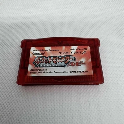 Pokemon Ruby Gameboy Advance GBA Game Authentic Japanese Cartridge only - Image 1 of 4