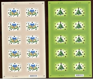 EST_754 EST_755 2020 Estonia Christmas 2* SHEET MNH - Picture 1 of 3