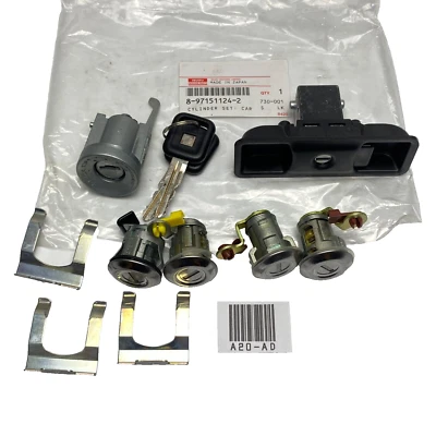 Genuine Japan Ignition Lock Cylinder For ISUZU TROOPER 1981-1991 Full Set Key - Image 1 of 4
