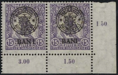 Romanian Hungary 1919 CLUJ War 15 errors BAN-I + BROKEN X.10 MNH,OG, GENUINE x - Image 1 of 3