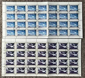 1976 EQUATORIAL GUINEA SPACE & AIR TRAVEL FULL SHEETS 28 DECIMAL STAMPS CTO #62 - Picture 1 of 3