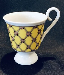 Hochst Yellow Cup #6 New - Picture 1 of 6