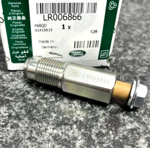 For Land Rover Defender 2.4 TDCi 2006-ON Fuel Pressure Relief Valve LR006866 - Picture 1 of 2