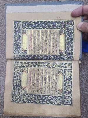Handwritten Antique Quran Incompleted In Khat I Behar 200/400 Years Old - Image 1 of 4
