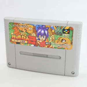 Super Famicom TATAKAE GENSHIJIN 2 Cartridge Only Nintendo 2177 sfc - Picture 1 of 4