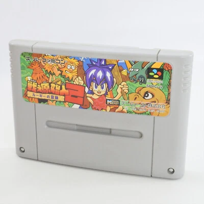 Super Famicom TATAKAE GENSHIJIN 2 Cartridge Only Nintendo 2177 sfc - Image 1 of 4
