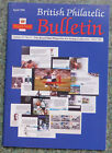 Pre-Owned 'Royal Mail Philatelic Bulletin' Vol. 33 No. 8. April 1996