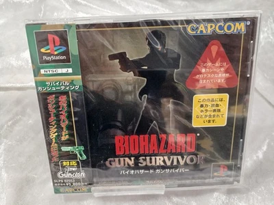 PS1 Software Unopened Model Biohazard Gun Survivor CAPCOM - Image 1 of 4