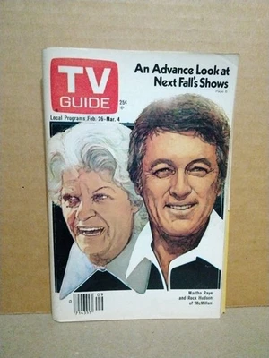1977 TV Guide-McMILLAN- Rock Hudson And Martha Raye-NY METRO EDITION- SEE PIC. - Image 1 of 4