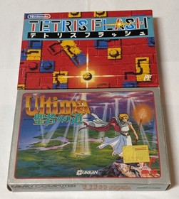 Nintendo Famicom Lot of 2 - Tetris Flash & Ultima - DRcx22